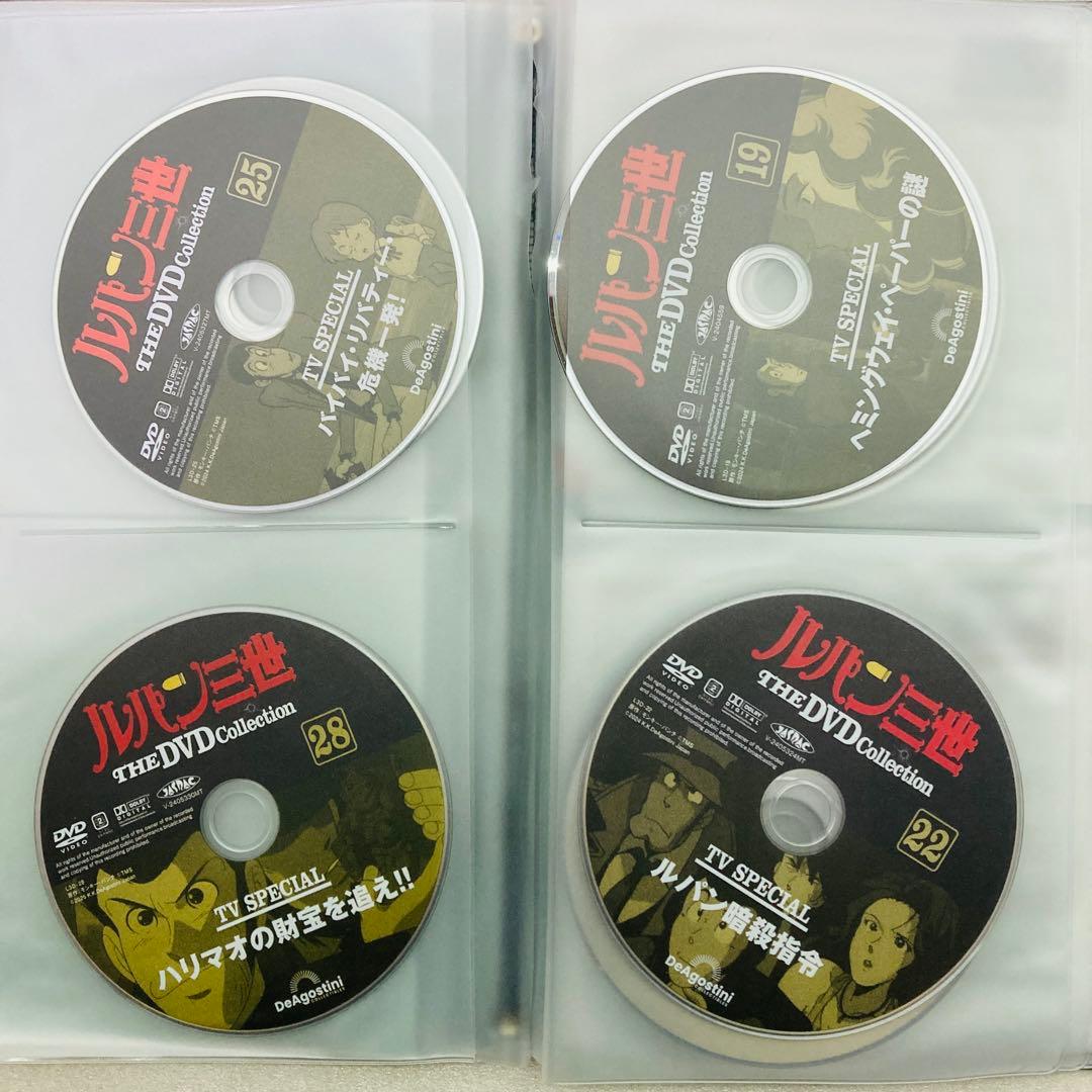 【23枚セット】ルパン三世 THE DVD コレクション デアゴスティーニ