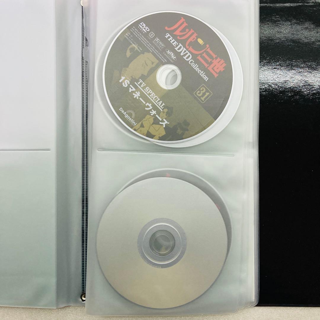 【23枚セット】ルパン三世 THE DVD コレクション デアゴスティーニ