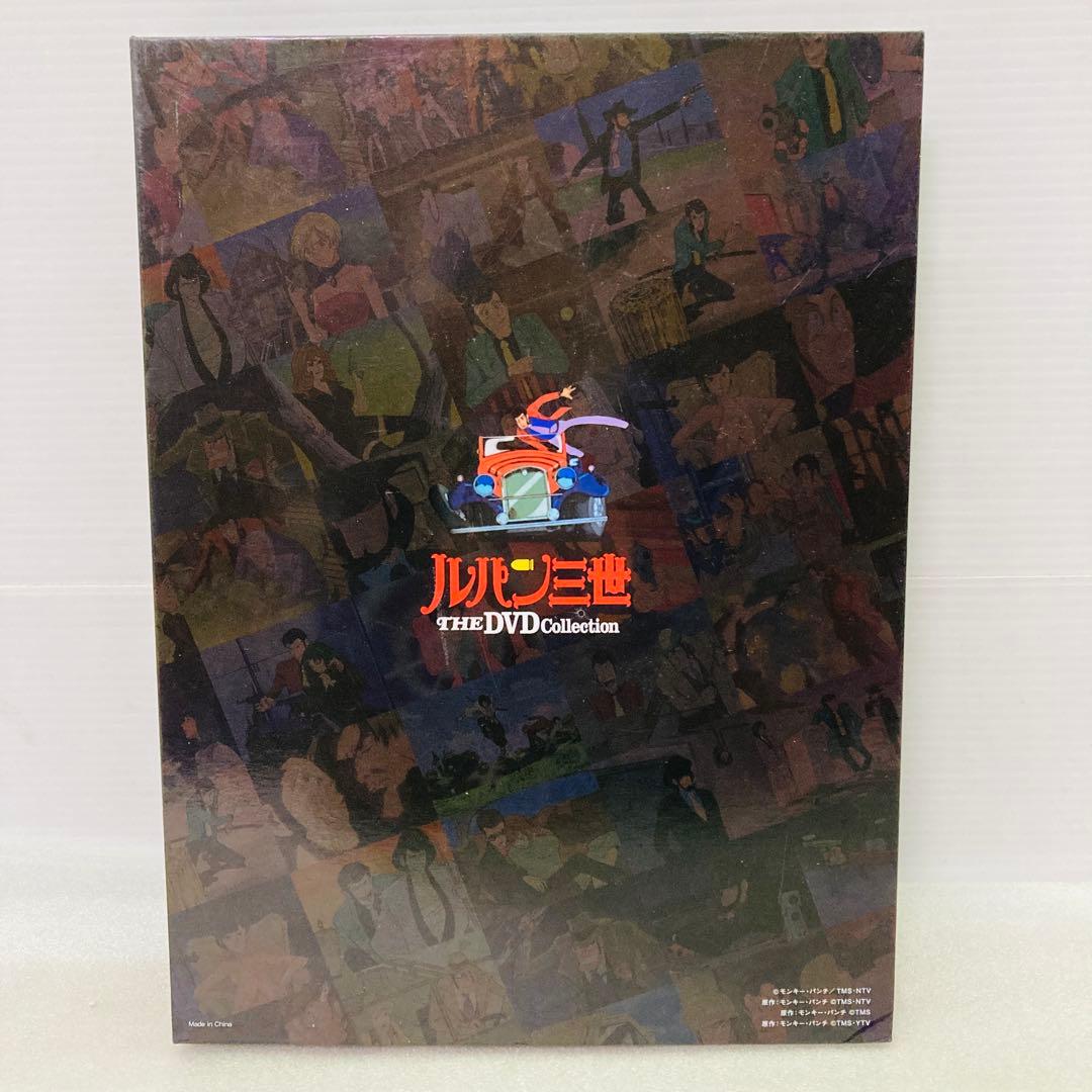 【23枚セット】ルパン三世 THE DVD コレクション デアゴスティーニ