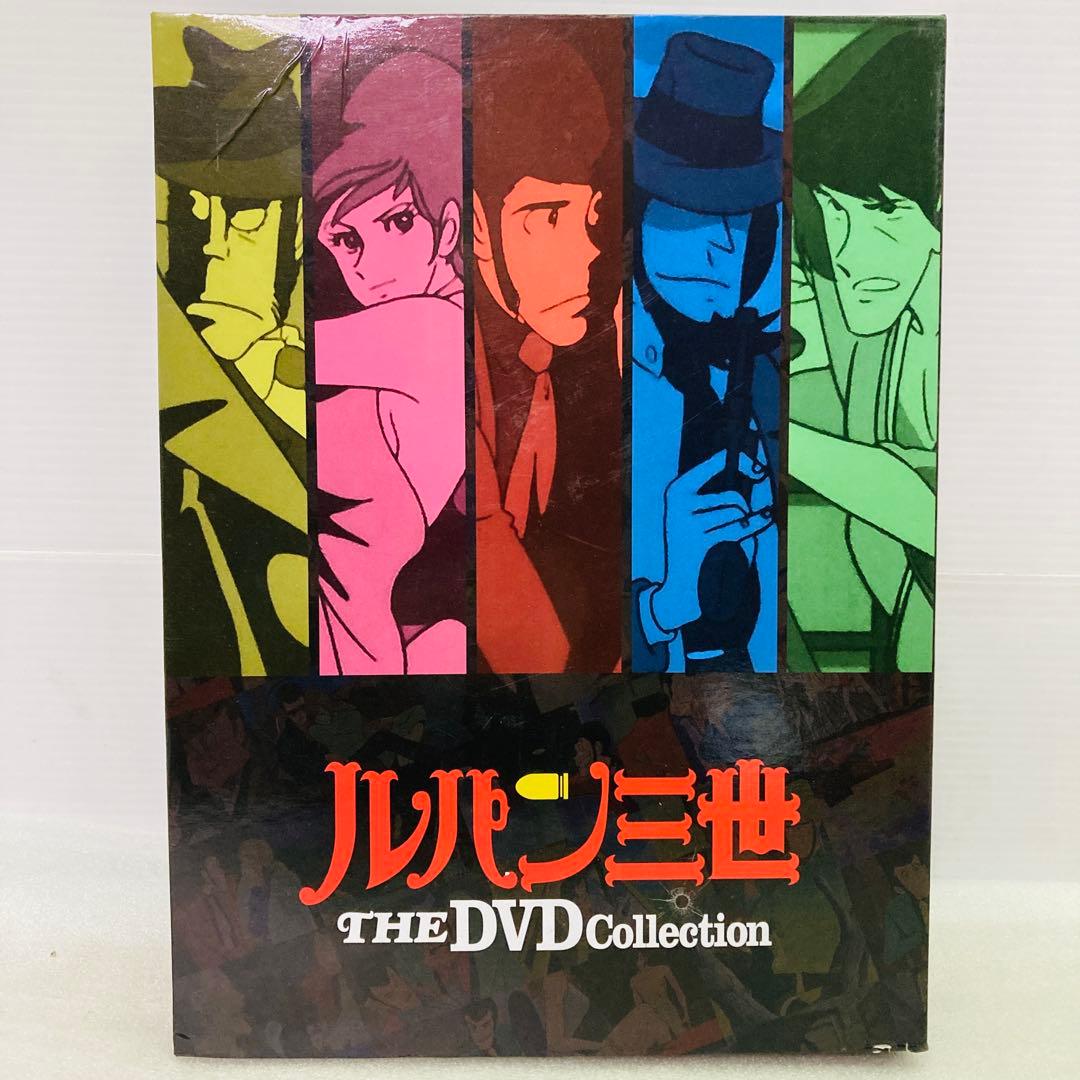 【23枚セット】ルパン三世 THE DVD コレクション デアゴスティーニ