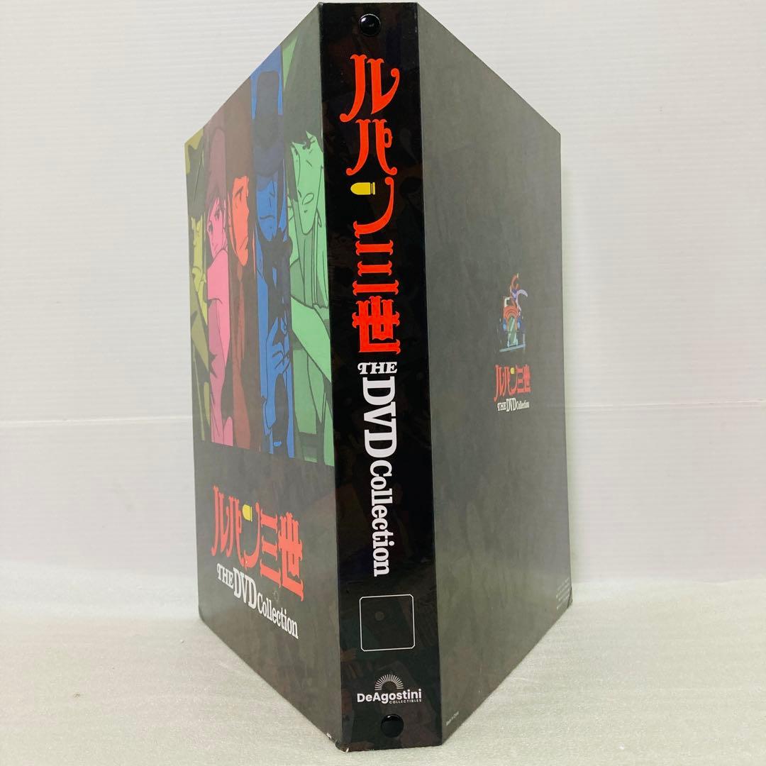 【23枚セット】ルパン三世 THE DVD コレクション デアゴスティーニ