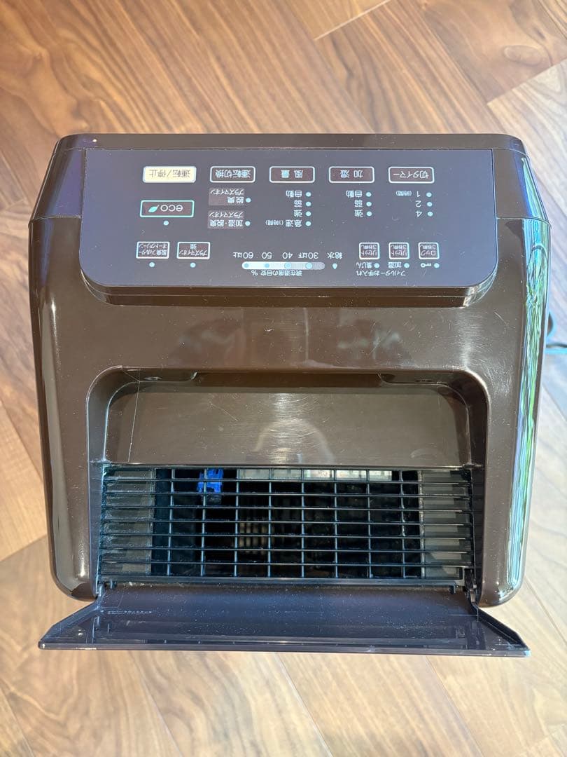 シュンレンさん専用　　PLAZION DAS-303R-T ブラウン