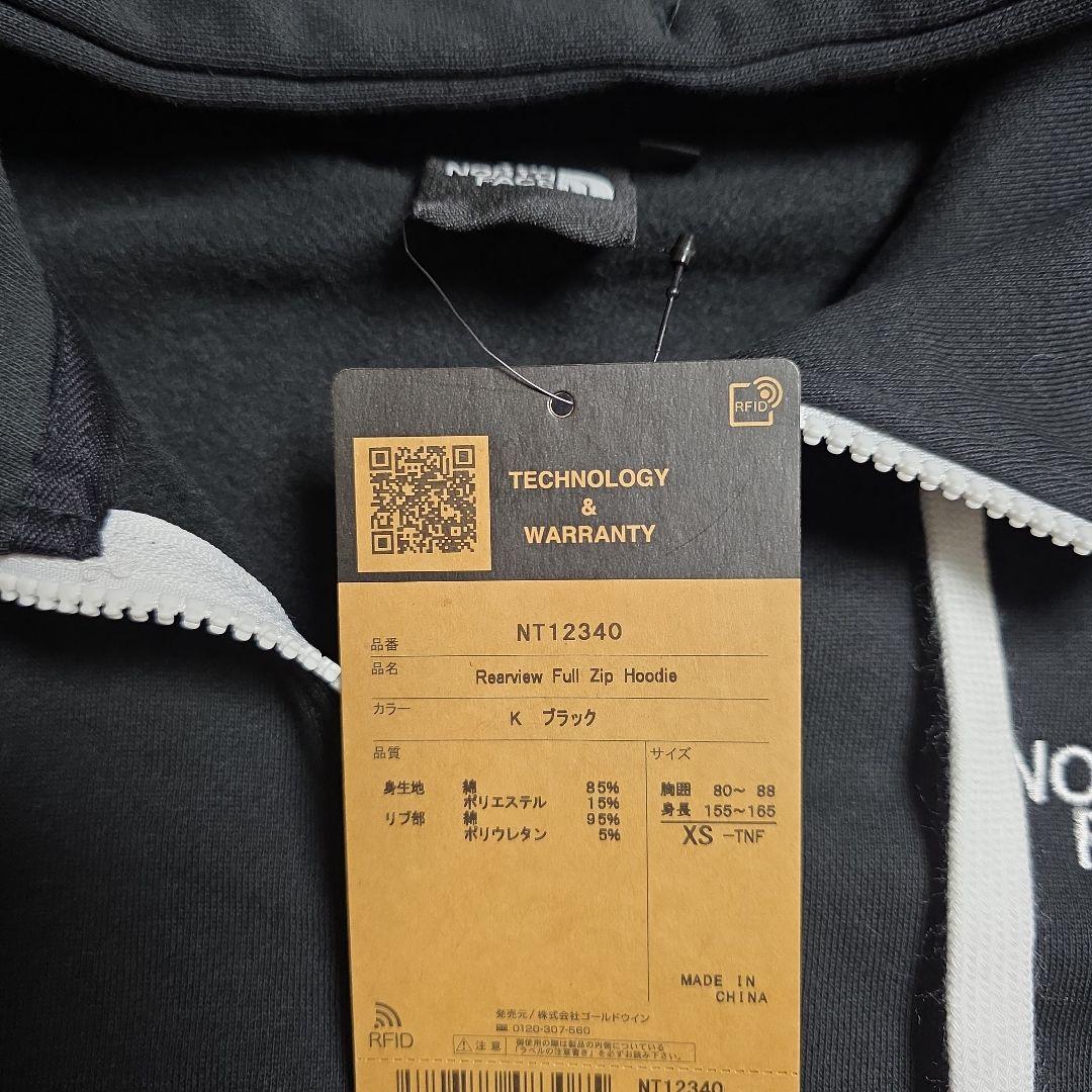【即日発送】 ブラック ★ノースフェイス★リアビューフルジップ フーディーXS