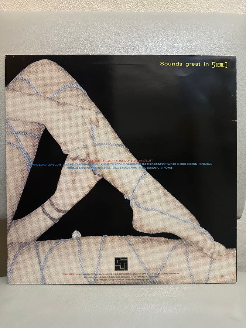 レア/オリジナル盤/クリス＆コージー /Songs Of Love & Lust