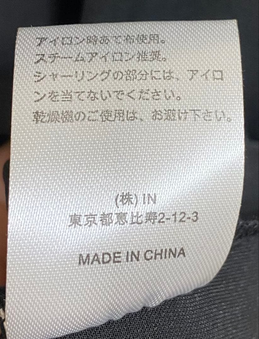 Knuth Marf クヌーフマーフ　ブラックロングドレス