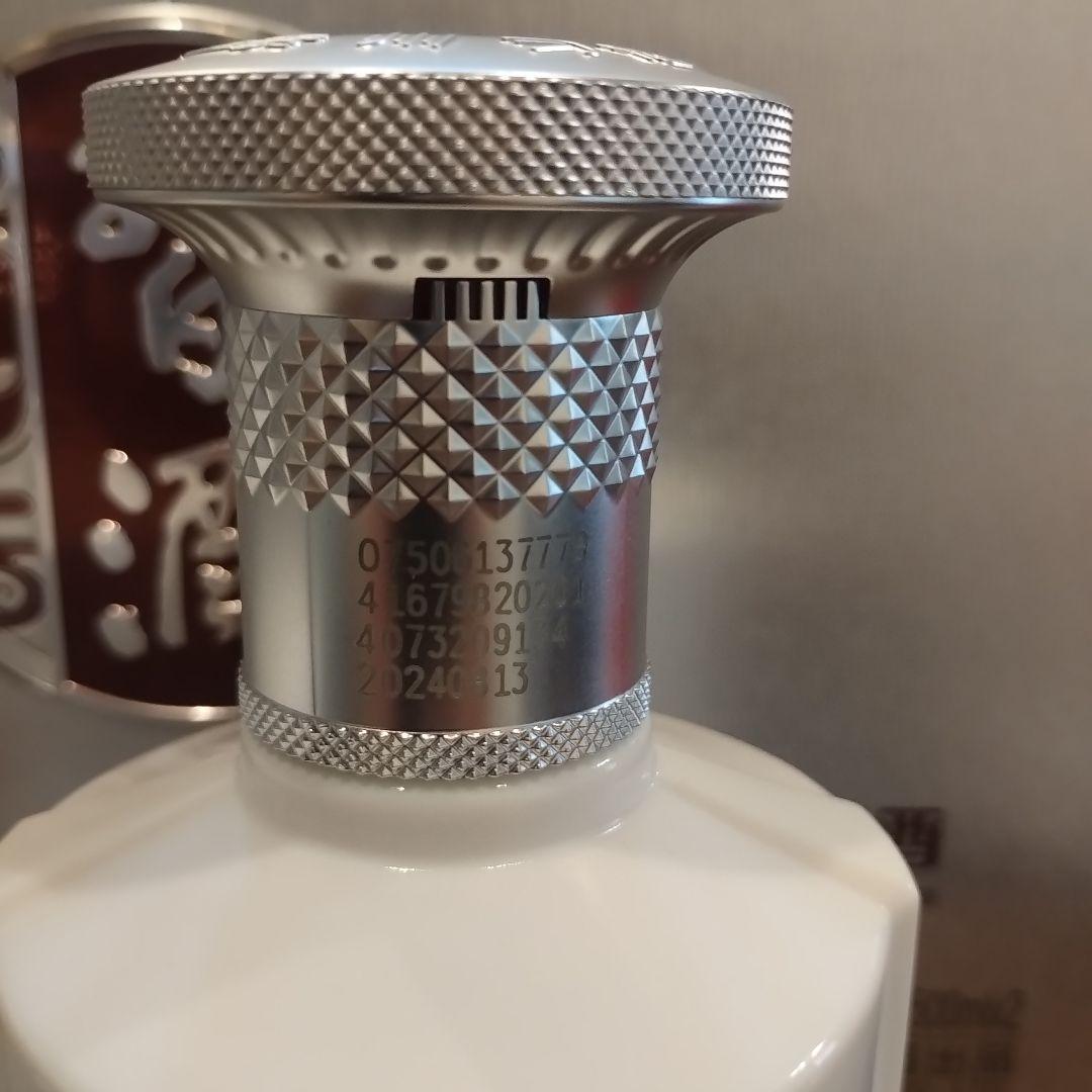 中国酒 白酒 貴州習酒 銀質習酒 2024年 500ml x 2 グラス付セット