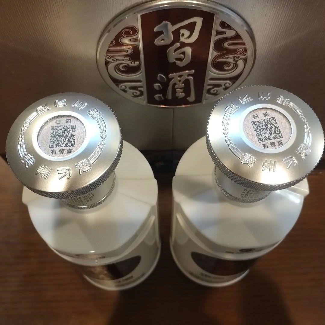 中国酒 白酒 貴州習酒 銀質習酒 2024年 500ml x 2 グラス付セット