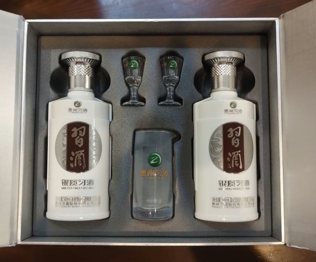中国酒 白酒 貴州習酒 銀質習酒 2024年 500ml x 2 グラス付セット