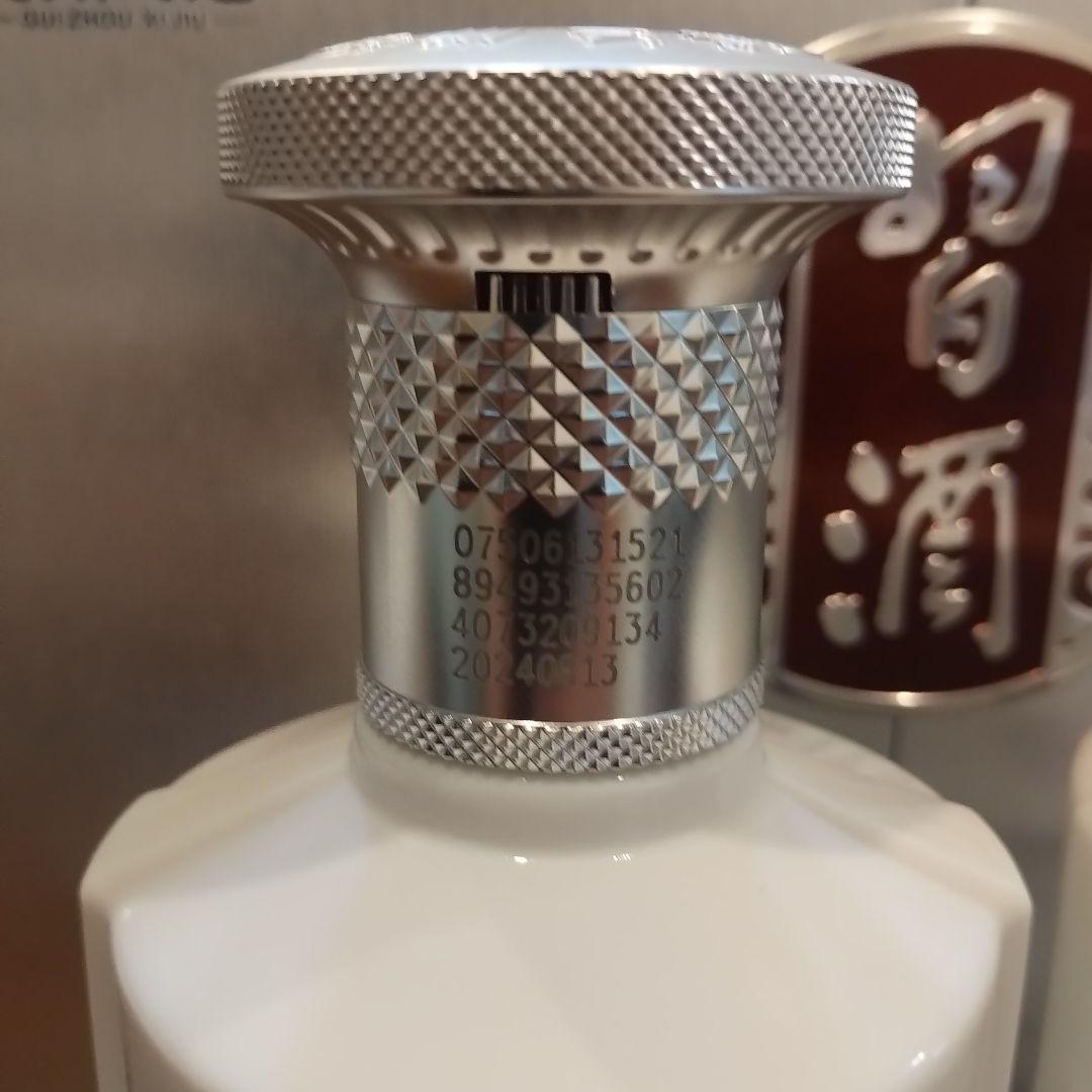 中国酒 白酒 貴州習酒 銀質習酒 2024年 500ml x 2 グラス付セット