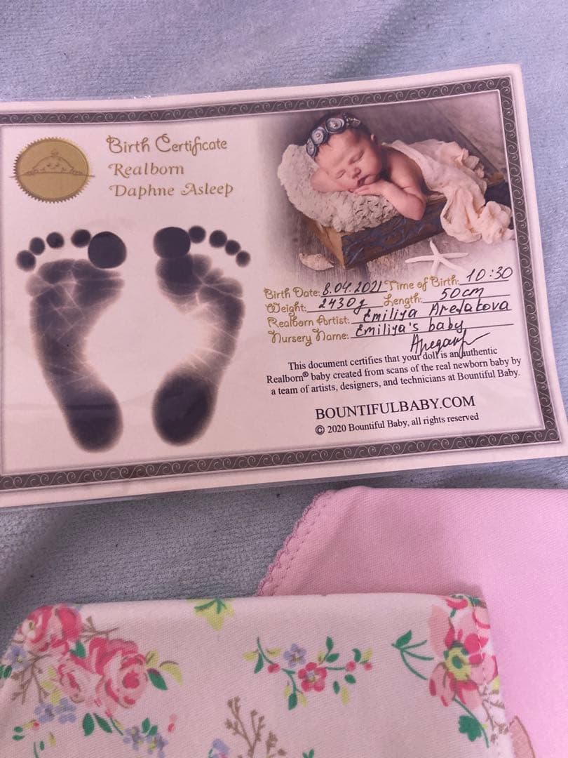 みいです！高級リボンドール　アメリア