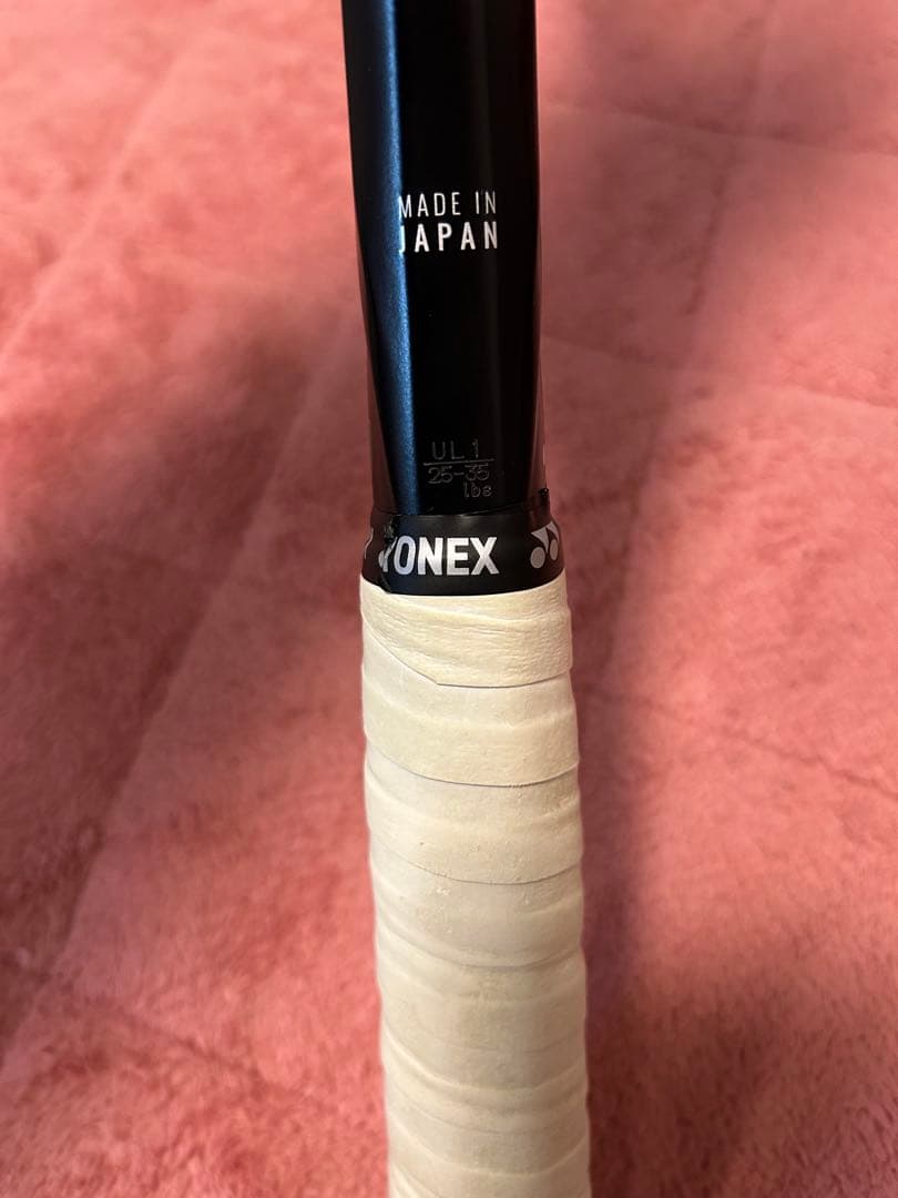 大学1年生⭐︎YONEX ボルトレイジ8V UL1⭐︎
