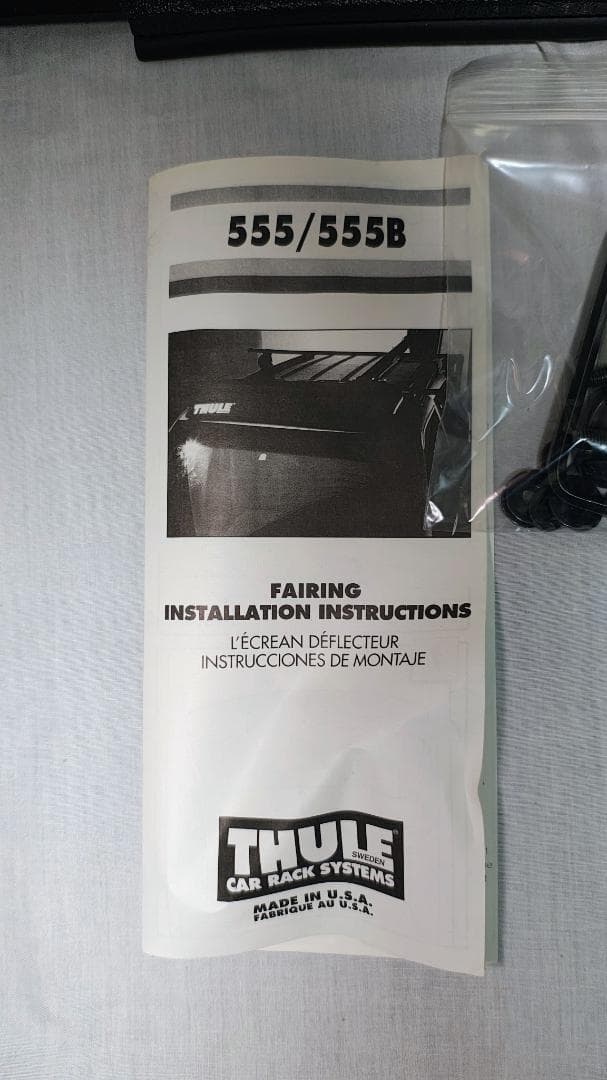 Thule Fairing 555/555B 風切り音低減パーツ　廃盤希少品