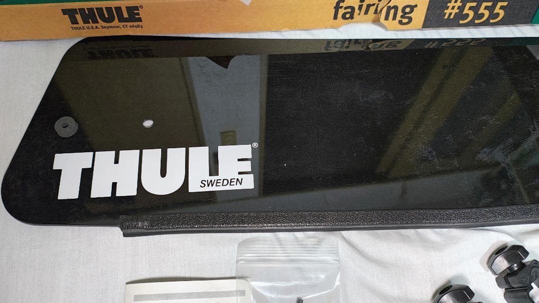 Thule Fairing 555/555B 風切り音低減パーツ　廃盤希少品