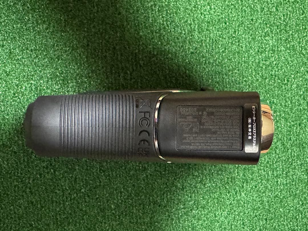 Bushnell PRO X3+ ゴルフ用距離計　ブッシュネル　プロ　X3プラス