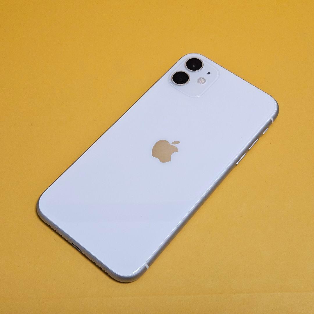 iPhone 11 128GB｜24時間以内発送#867