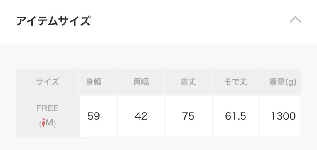 Elishe エリシェ 2WAYチェックミドルコート ブラウン