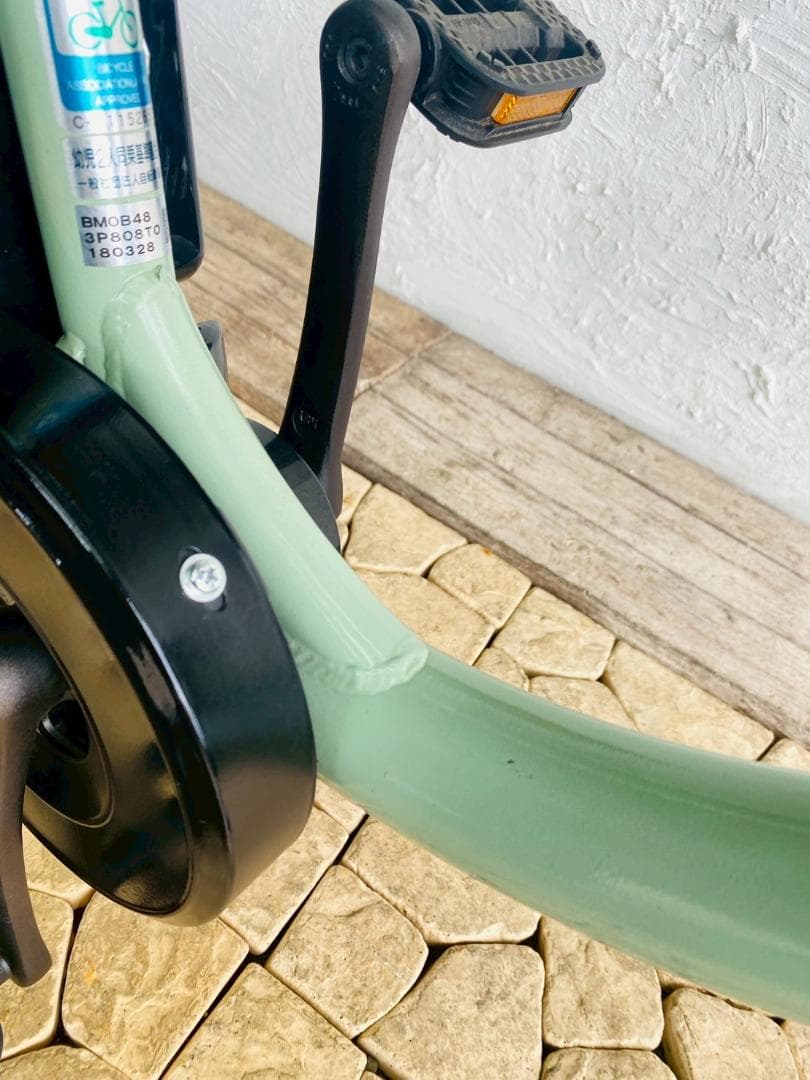 【全国送料無料】新品部品　子供乗せ対応 回生充電 ビッケモブ　HE　電動自転車