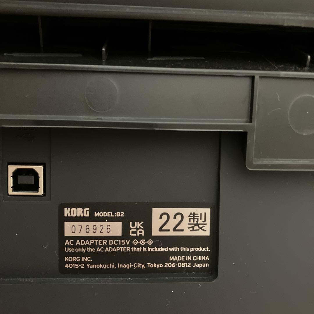 KORG B2 88鍵電子ピアノ 黒