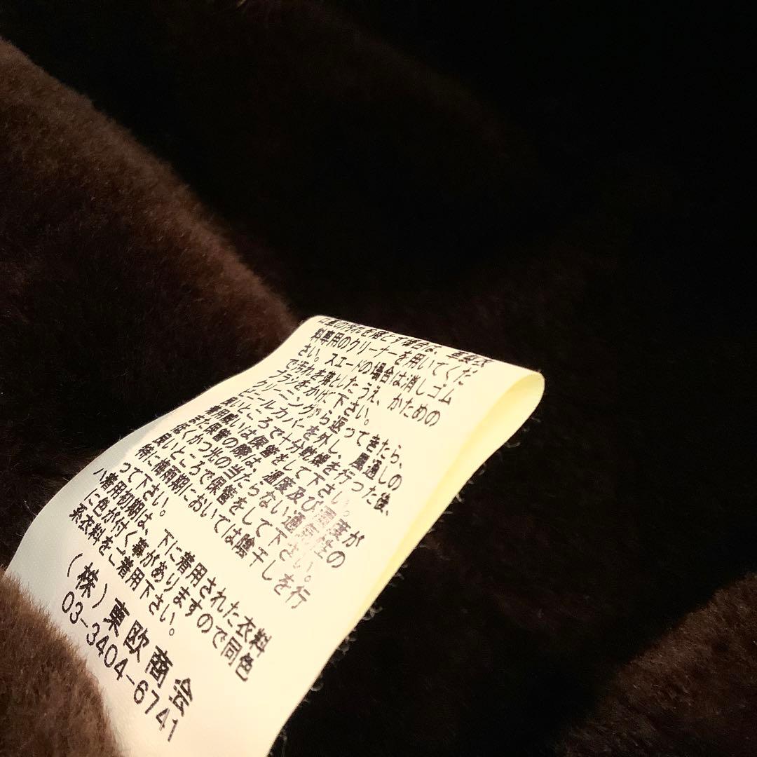 FIGARO フィガロ　リアルムートンジャケット　羊革　サイズ38