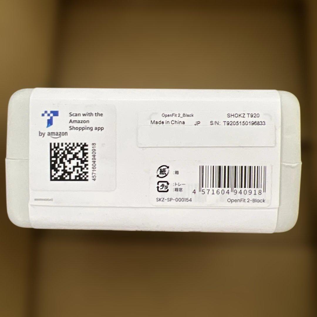 573 shokz OpenFit 2 ワイヤレスイヤホン　未開封