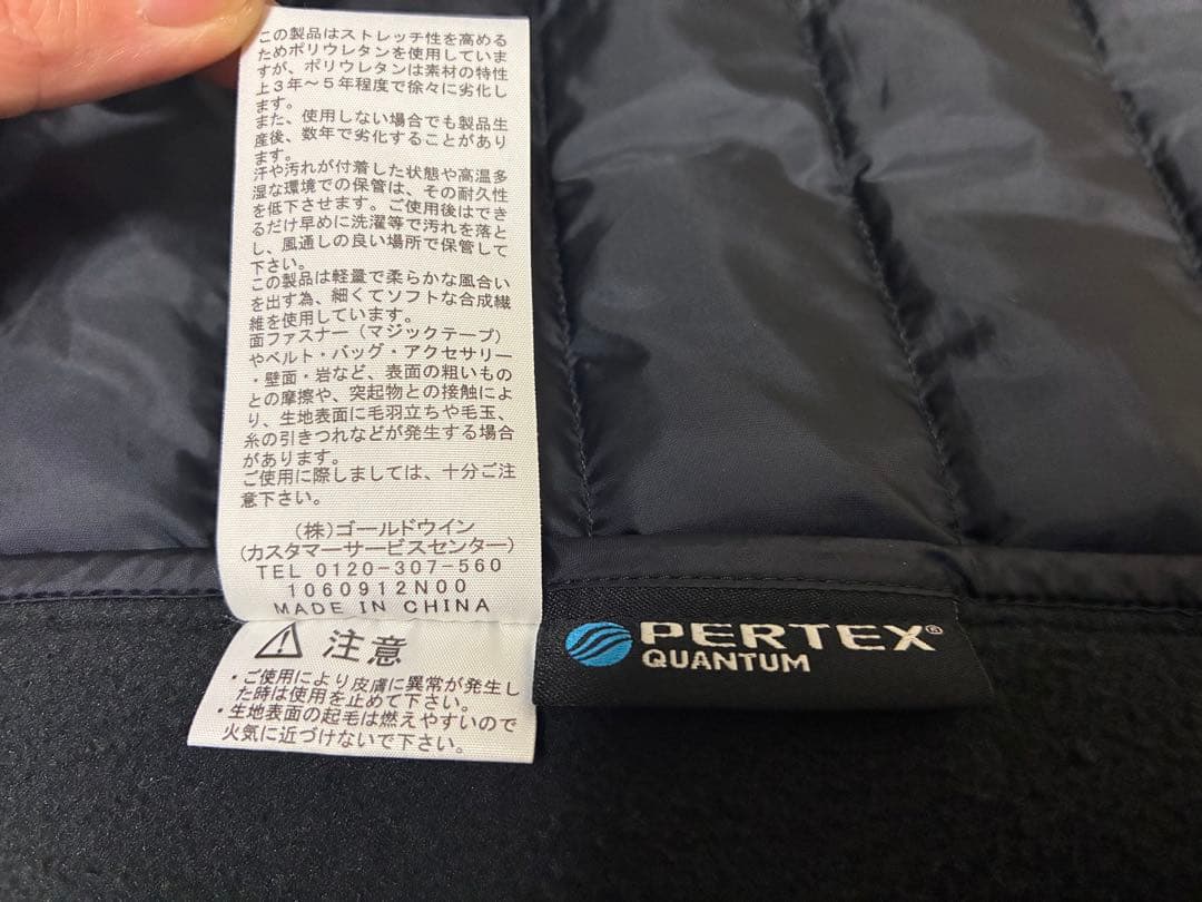 Mサイズ THE NORTH FACE ブラック ダウンベスト パーテックス