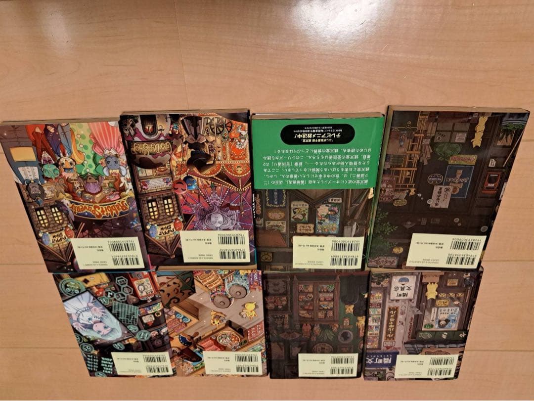 銭天堂　ふしぎ駄菓子屋　26冊セット