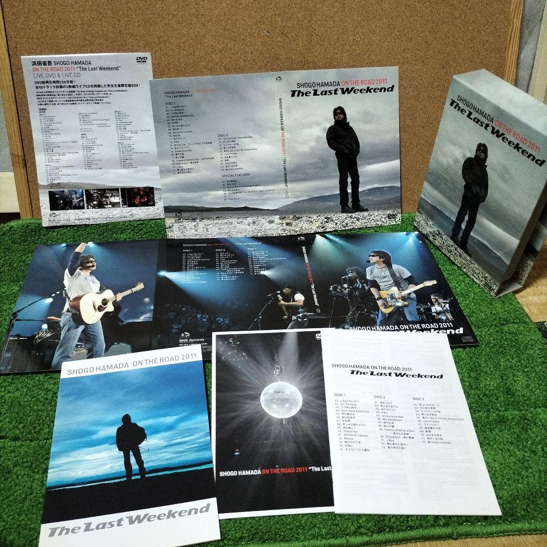 浜田省吾/ON THE ROAD 2011\\"The Last Weekend…