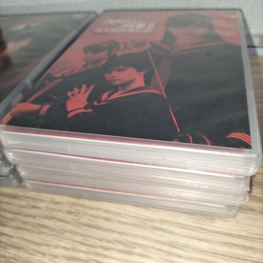 希少品 最終値下げ　スケバン刑事 1.2巻セット DVDBOX