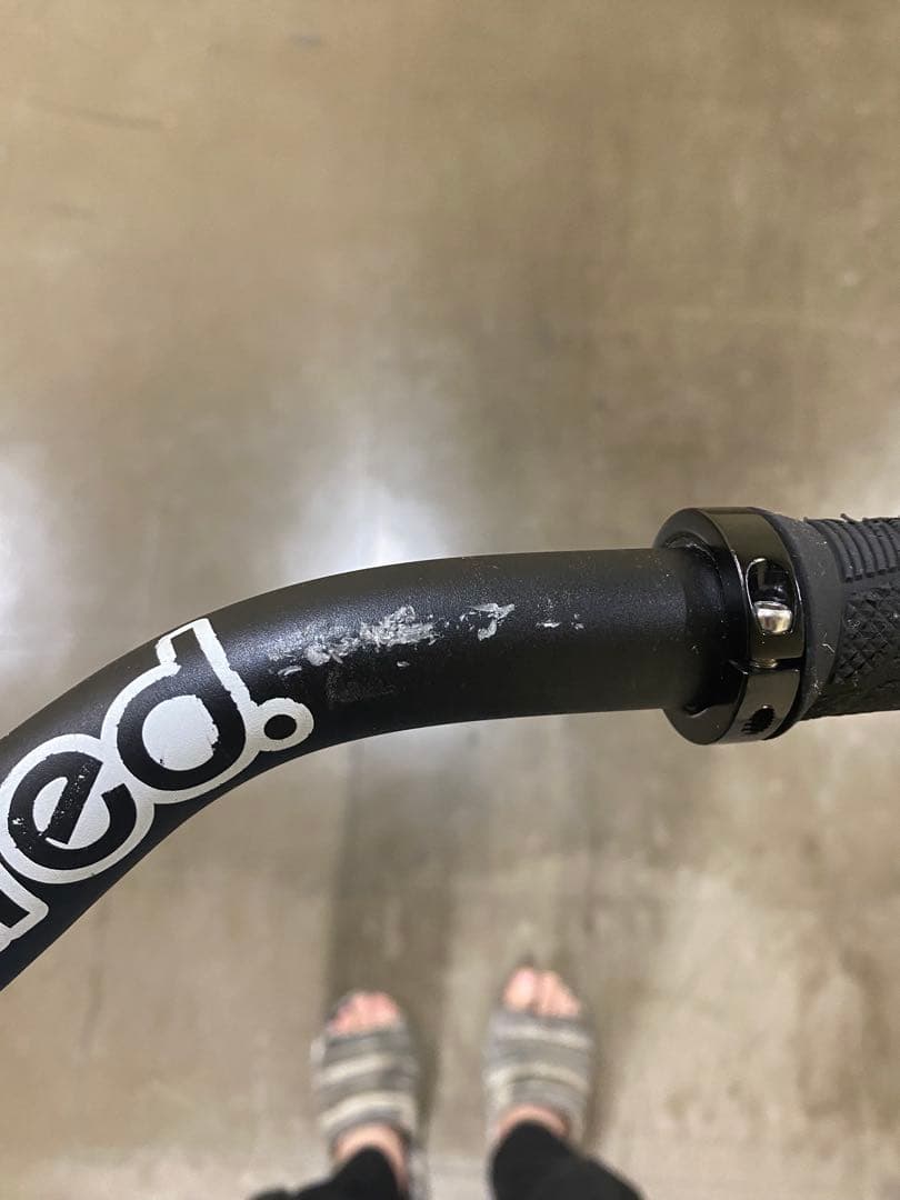 lnspiredストリートトライアルハンドル