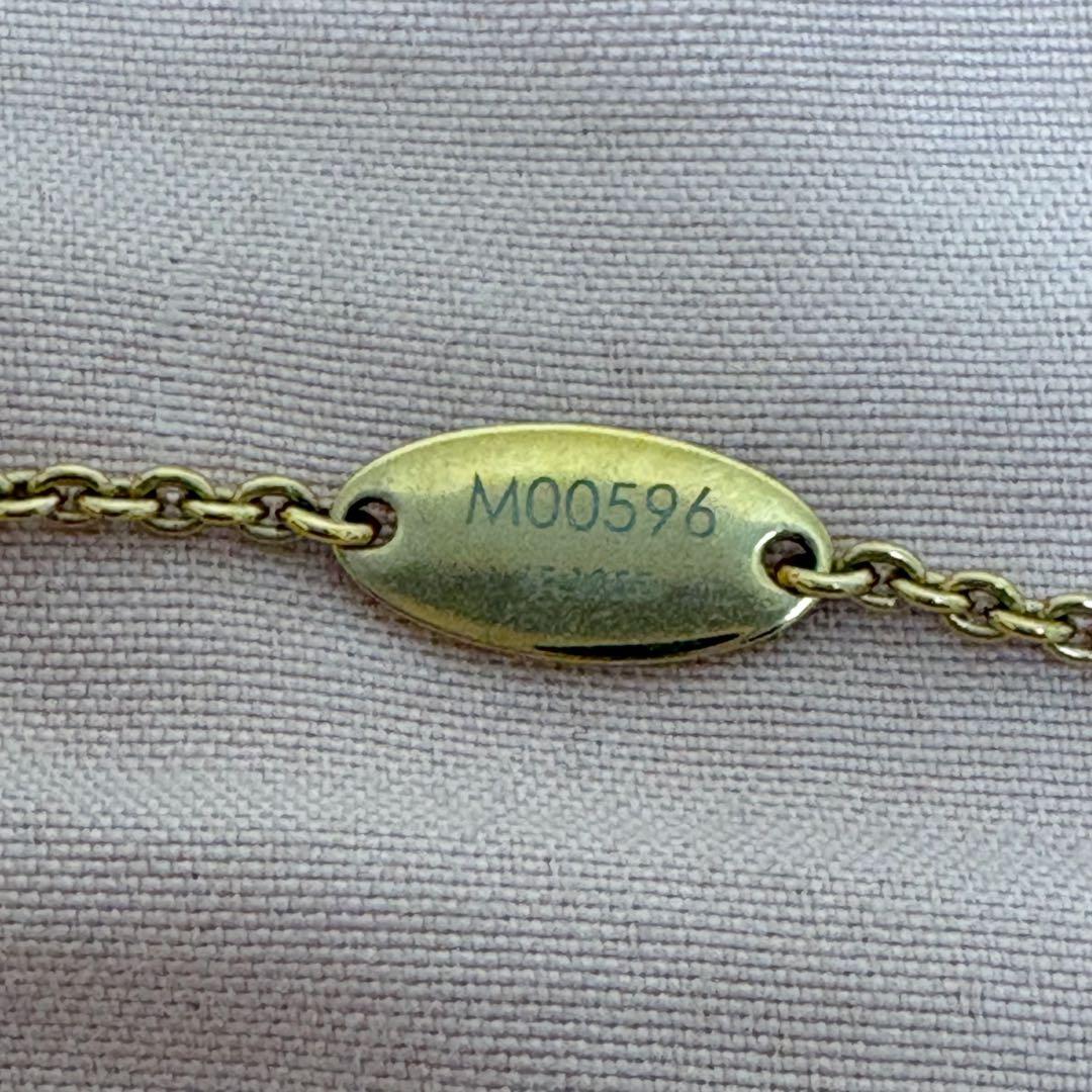 【最終値下】【美品】Louis Vuitton ネックレス アイコニック