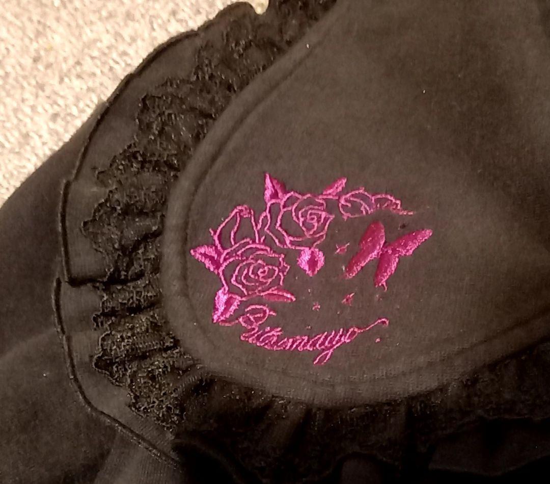 プトマヨ　putumayo フリル　コート　ジャケット