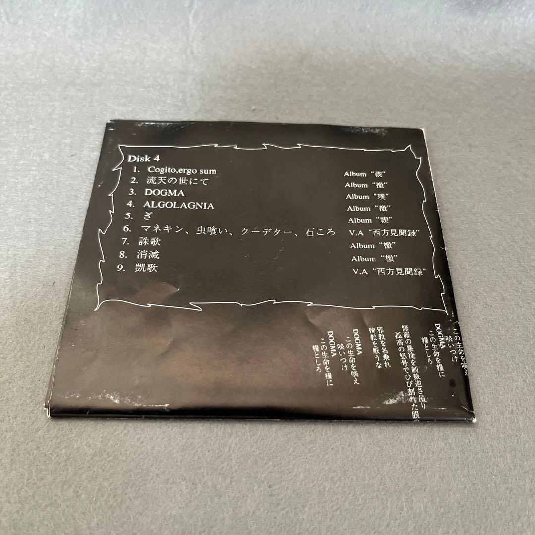 4枚組ベストアルバム　GARGOYLE 異人伝