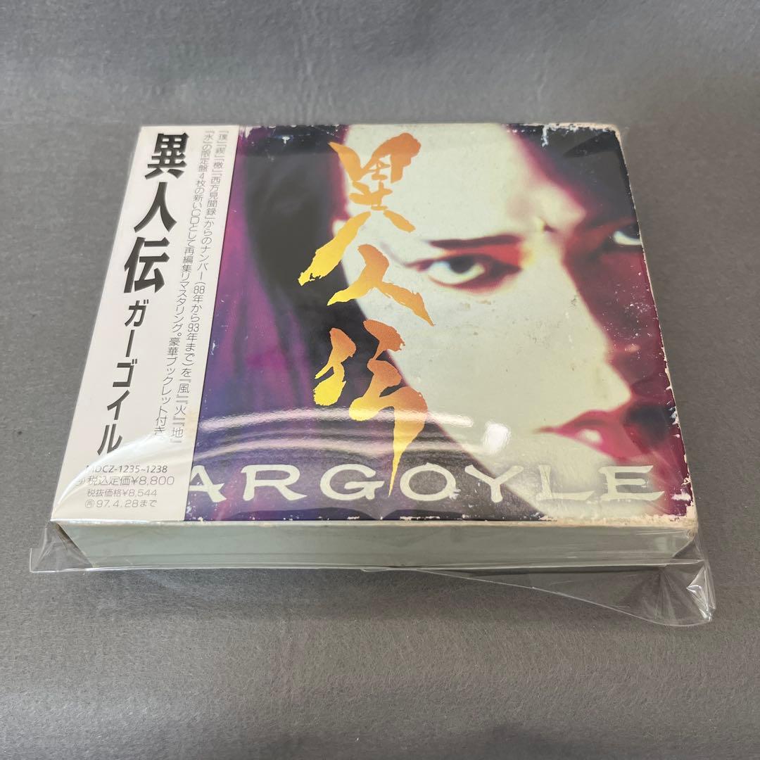 4枚組ベストアルバム　GARGOYLE 異人伝