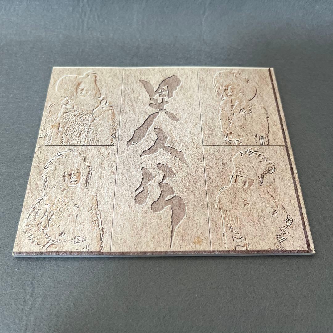 4枚組ベストアルバム　GARGOYLE 異人伝