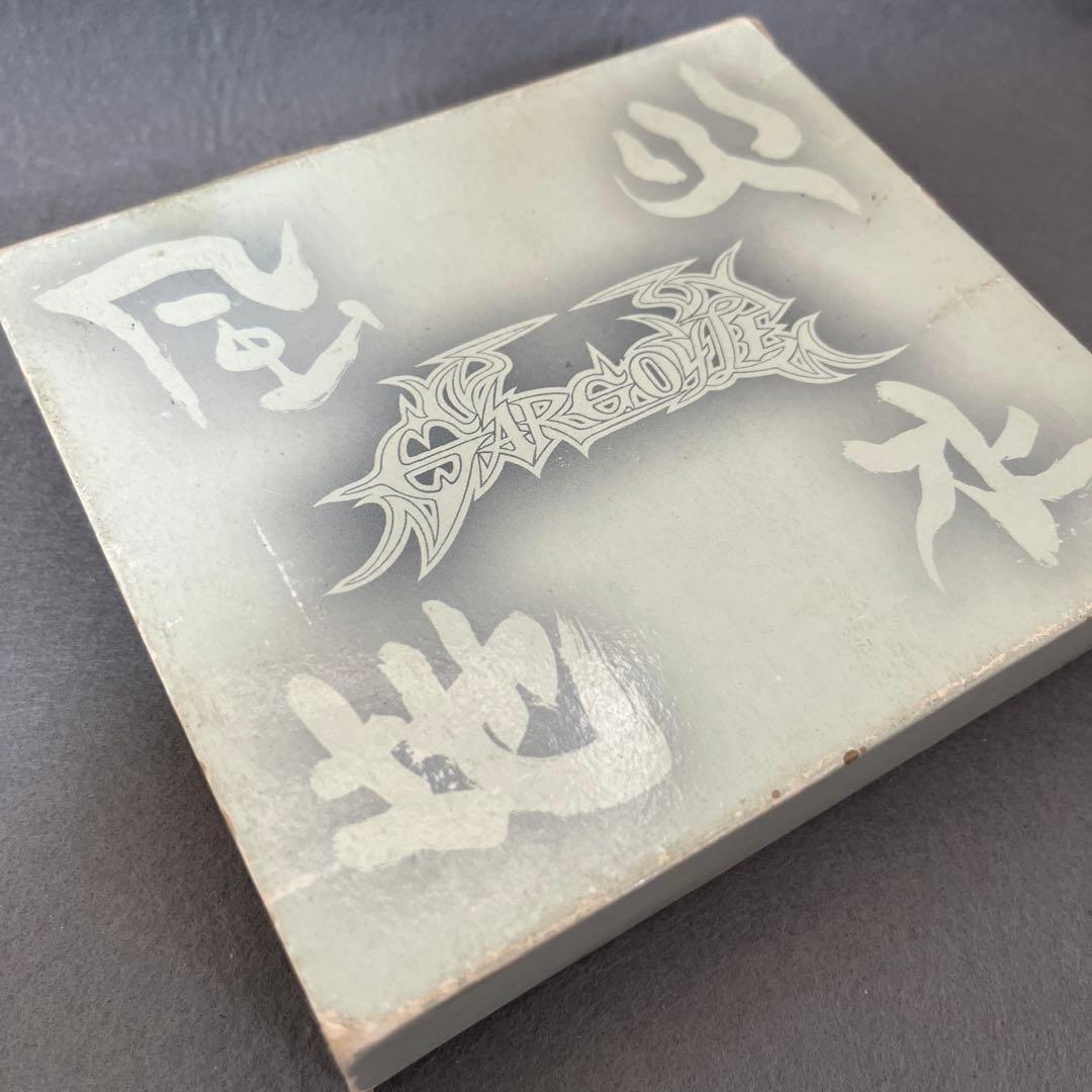 4枚組ベストアルバム　GARGOYLE 異人伝