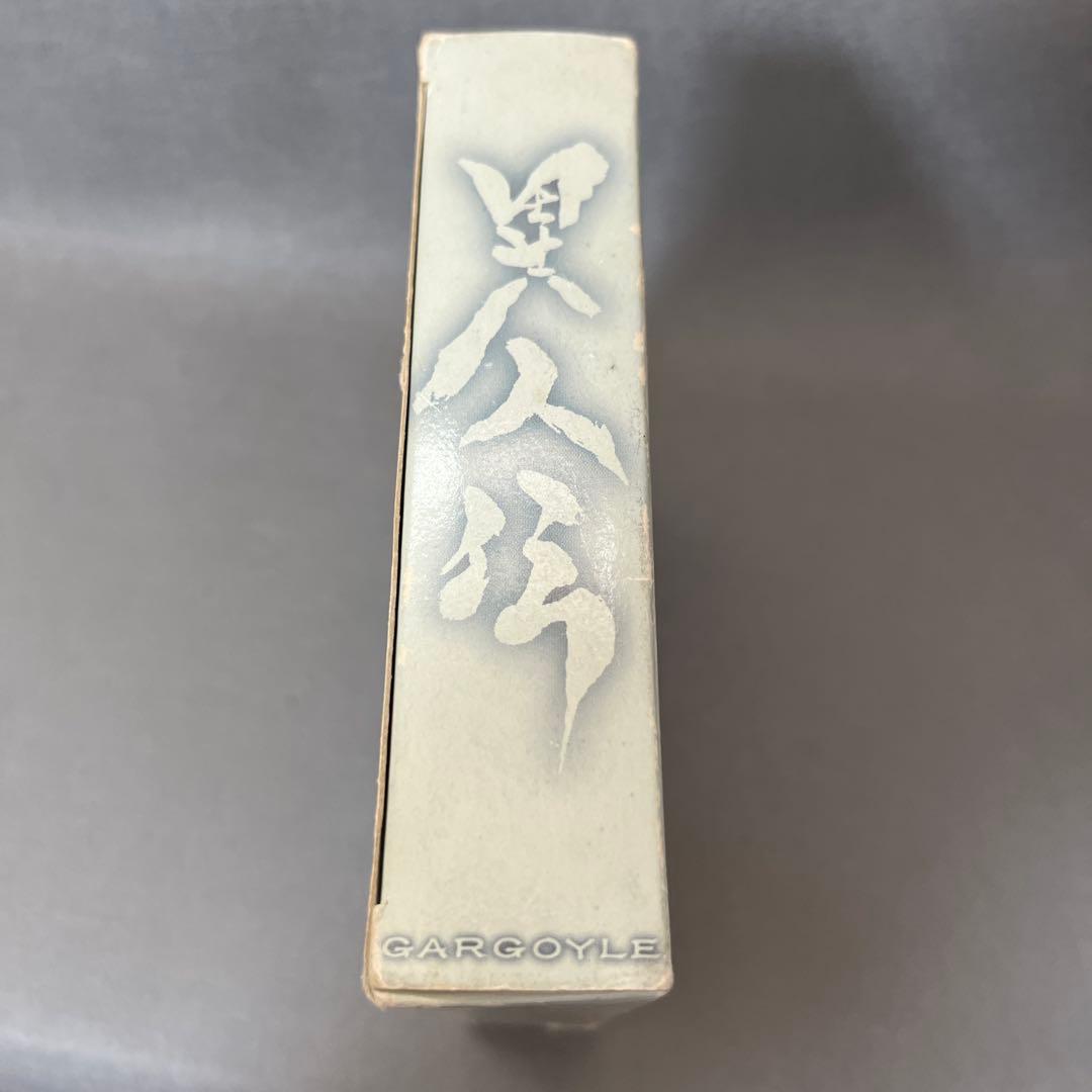 4枚組ベストアルバム　GARGOYLE 異人伝