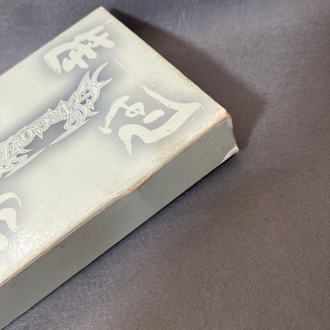 4枚組ベストアルバム　GARGOYLE 異人伝