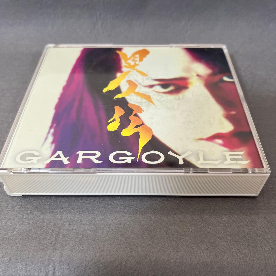 4枚組ベストアルバム　GARGOYLE 異人伝