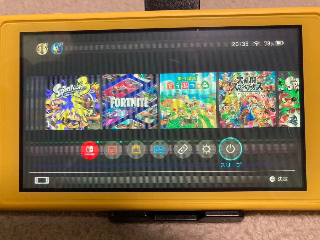Nintendo Switch Lite イエロー 液晶不良品