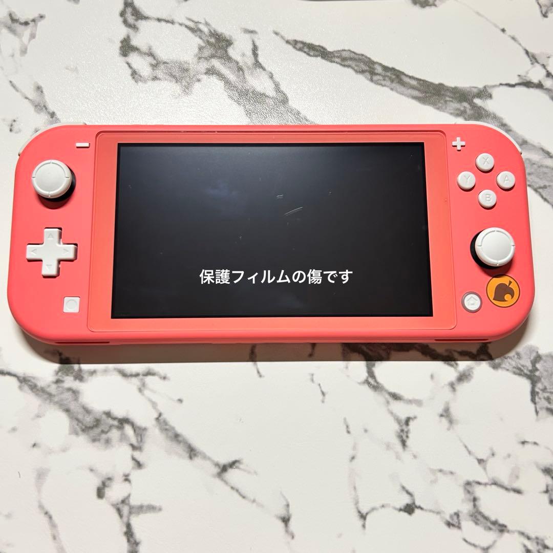 バ*ム様 Nintendo Switch Lite コーラルピンク しずえアロハ