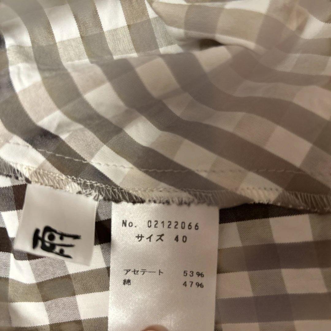 センソユニコ慈雨　チェック柄 コート　サイズ40