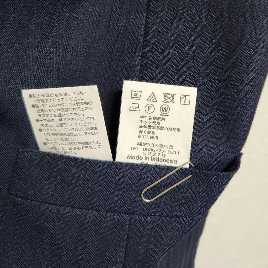 アオキ　レミュー　メンズ　スーツ　スリーピース　濃紺　ウォッシャブル　標準体型