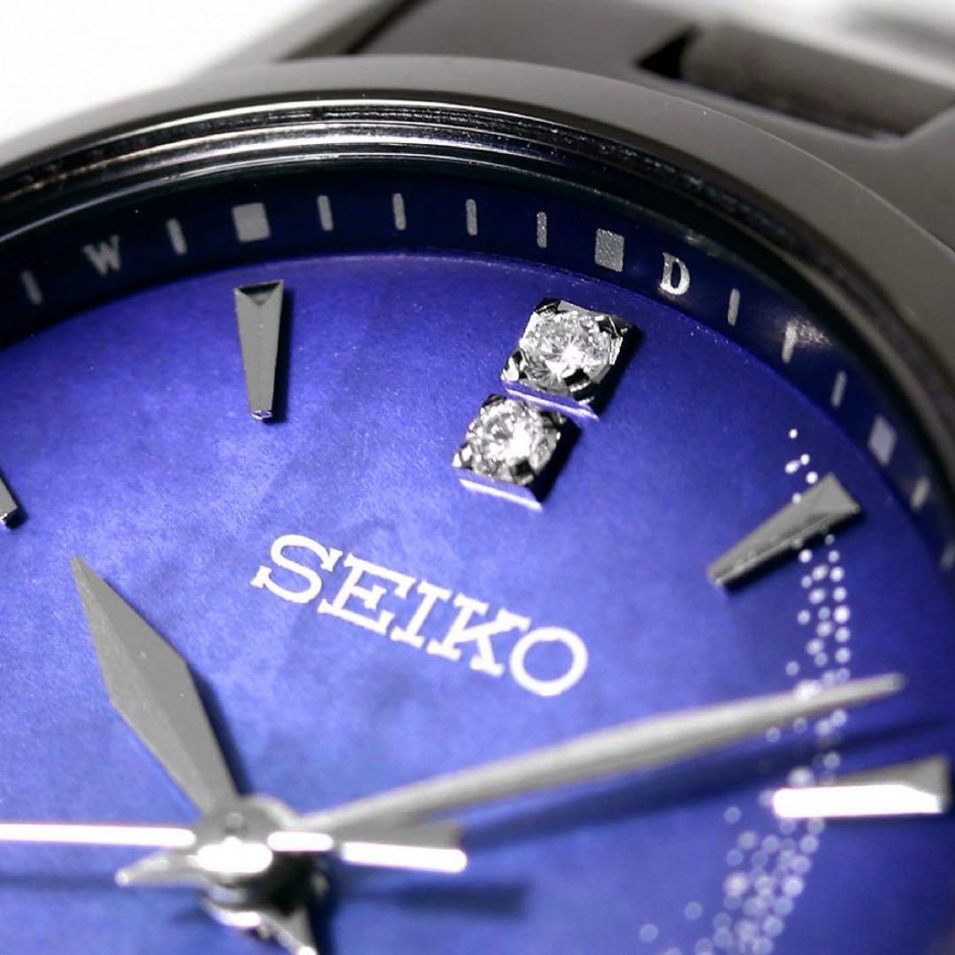 【専用】セイコー ルキア Grow 2024 Earth Day 限定モデル