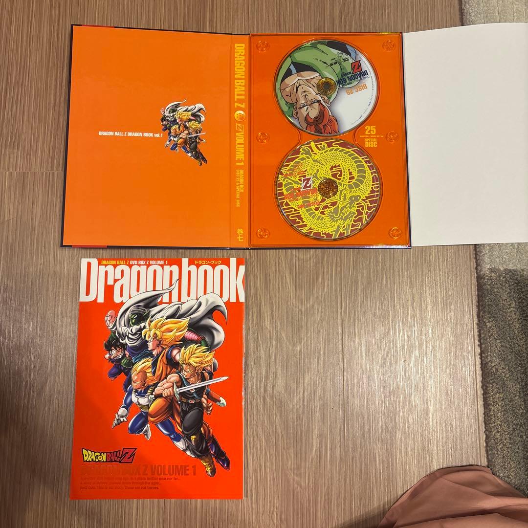 【セット】DRAGON BALL Z DVD-BOX VOL.1 VOL.2