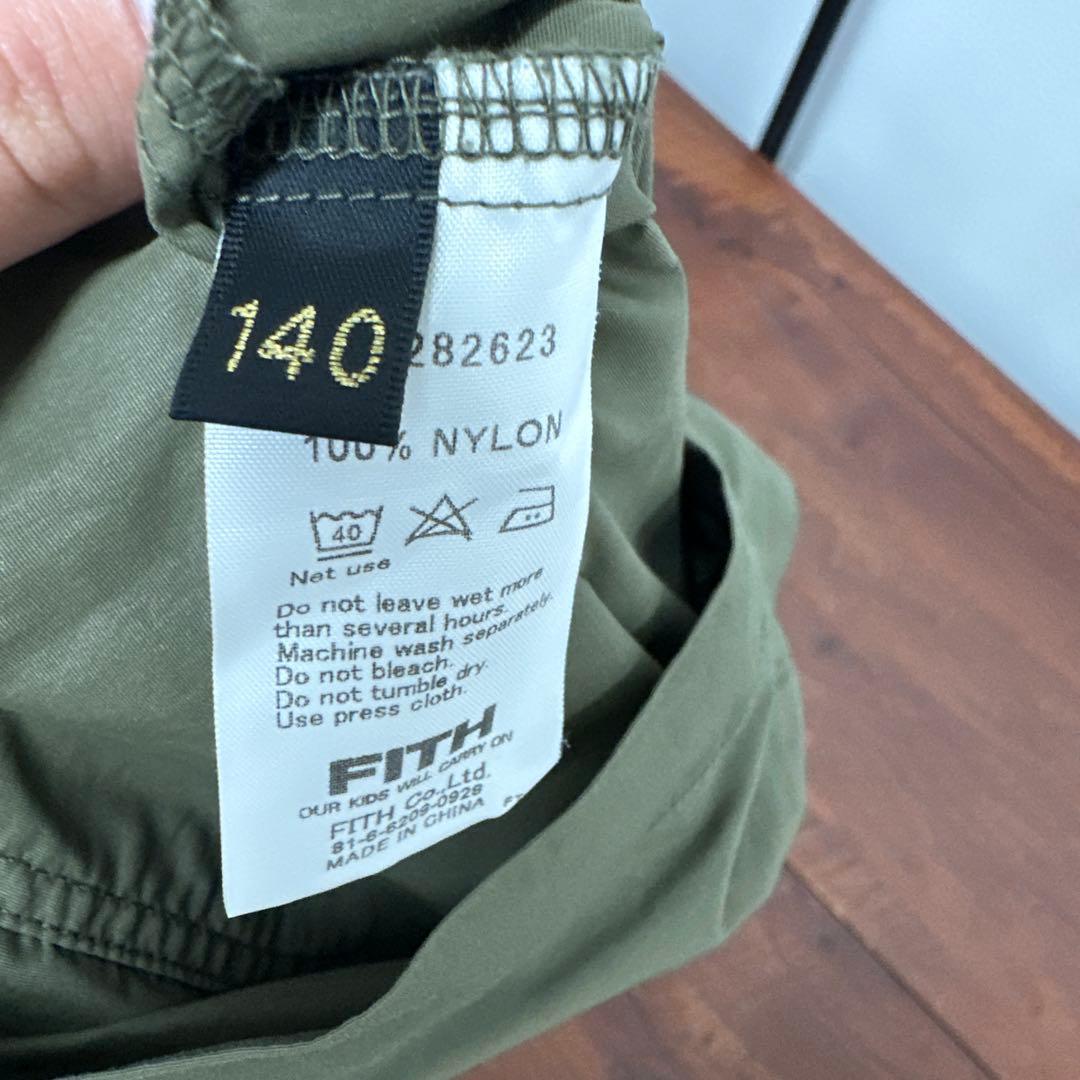 ★ maruko 写真1〜3まとめ ブランド入り★男の子子供服まとめ売り