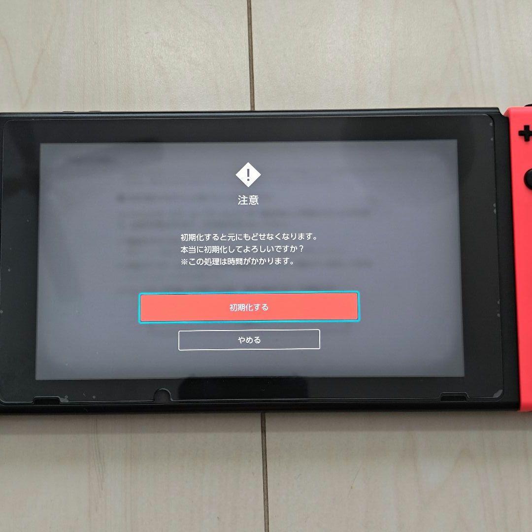 Nintendo Switch 本体 　６４ＧＢ ＳＤカード付き