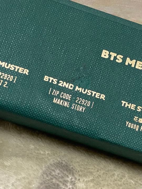 【値下げしました】タワレコ版 BTS MEMORIES OF 2016