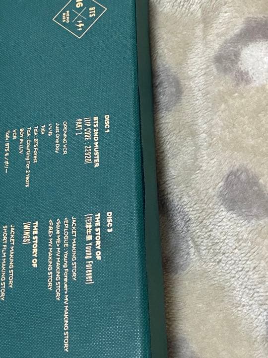 【値下げしました】タワレコ版 BTS MEMORIES OF 2016