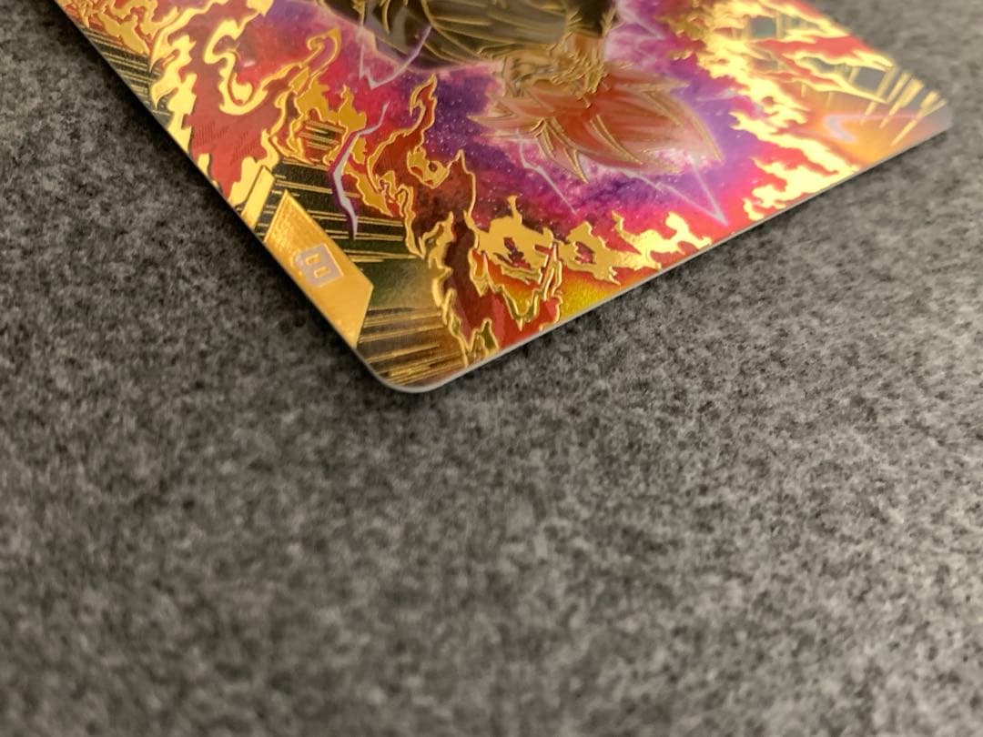 グローランサー　SDV8-24 ゴクウブラック　パラレル