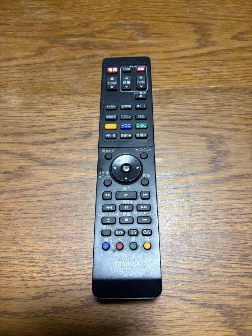 東芝REGZA DBR-Z110ブルーレイ1TB換装（2番組録画）